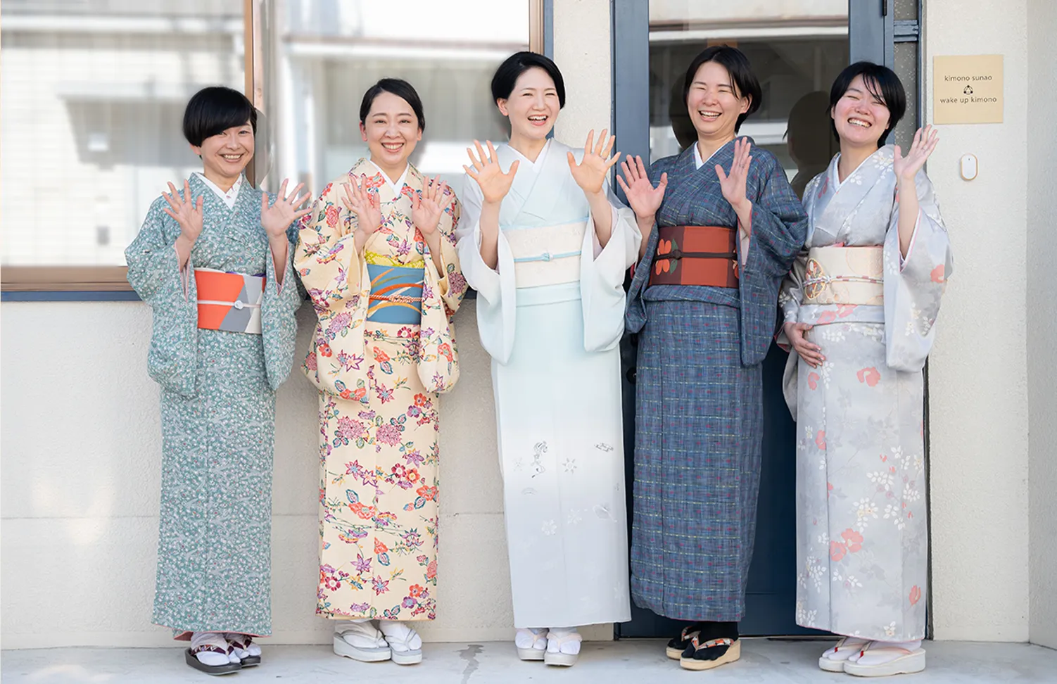 Kimono Community